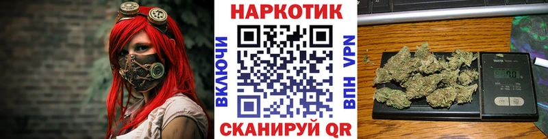 Где найти наркотики Кизел Метамфетамин  АМФЕТАМИН  Экстази  Бошки Шишки  ГАШИШ 