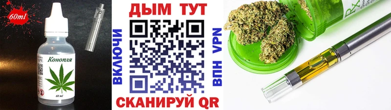 Canna-Cookies марихуана  darknet как зайти  Кизел  купить наркотики цена 