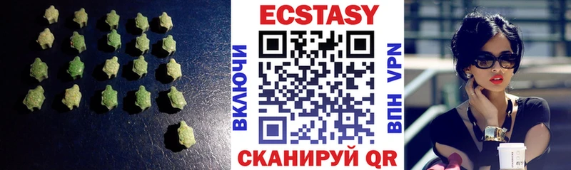 Экстази диски  кракен сайт  Кизел 