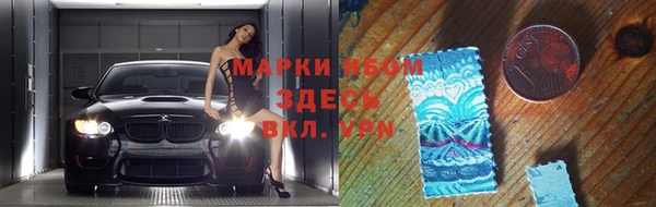 PSILOCYBIN Михайловск