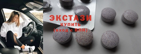 PSILOCYBIN Михайловск