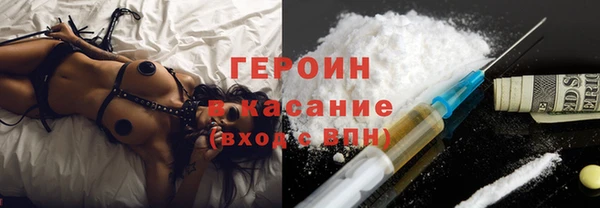 apvp Михайлов