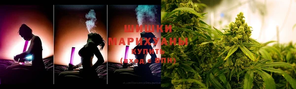 кокаин премиум Михайловка