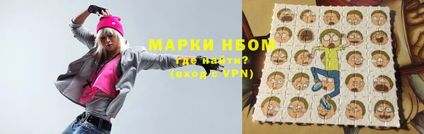 apvp Михайлов