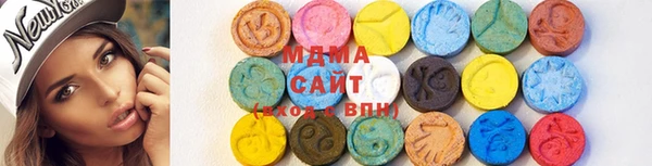 мефедрон мука Навашино