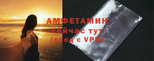 apvp Михайлов