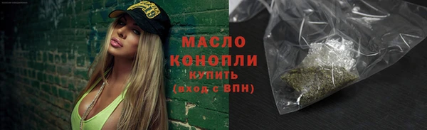 PSILOCYBIN Михайловск