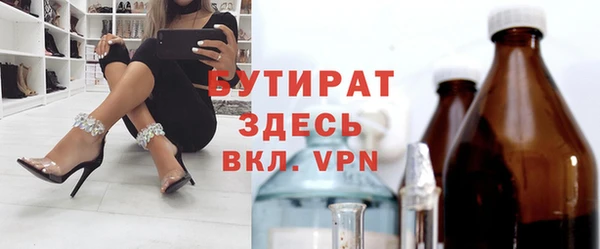 PSILOCYBIN Михайловск