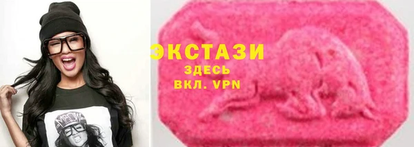 мефедрон мука Навашино