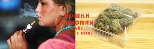 амфетамин Наволоки