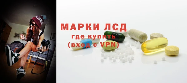 PSILOCYBIN Михайловск