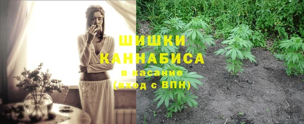 кокаин премиум Михайловка