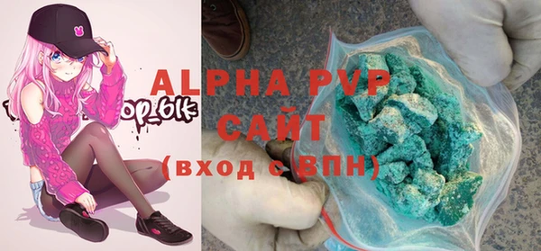 мефедрон мука Навашино