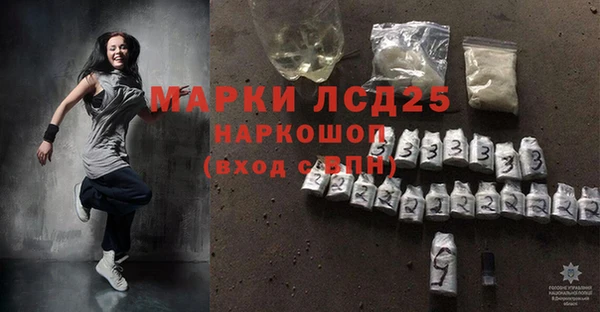 apvp Михайлов