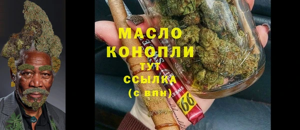 PSILOCYBIN Михайловск