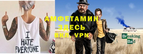 кокаин премиум Михайловка