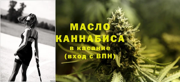 амфетамин Наволоки