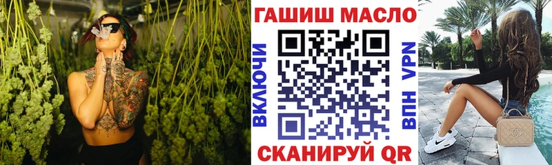 наркота  Кизел  ТГК жижа 